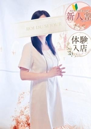 京都プルプルエステ専門店 小花のん