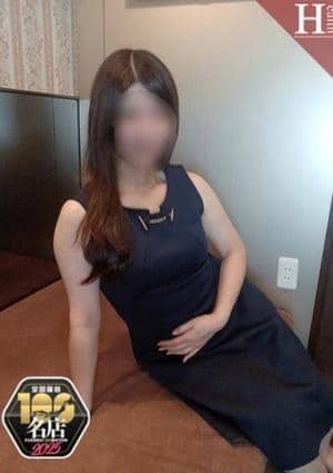 回春館名古屋駅店 【ふみか】男心をくすぐる美貌