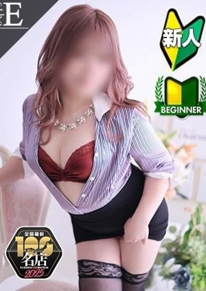 回春館名古屋駅店 ルル