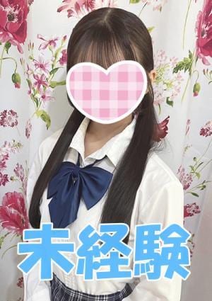 秋葉原Easy にこ