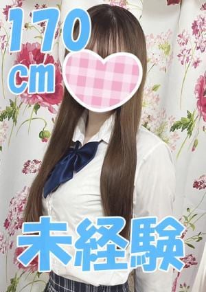 秋葉原Easy あもん