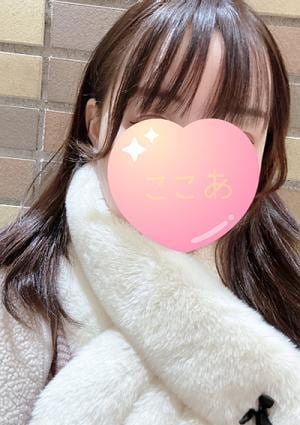 秋葉原Easy ここあ