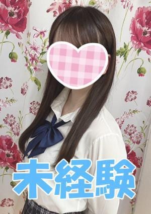 秋葉原Easy あい