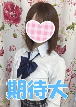秋葉原Easy まりん