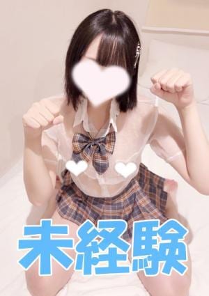 秋葉原Easy さつき