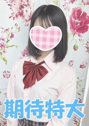 秋葉原Easy るり