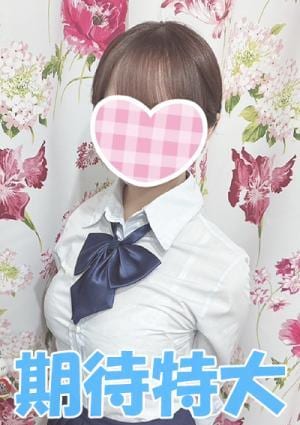 秋葉原Easy まり