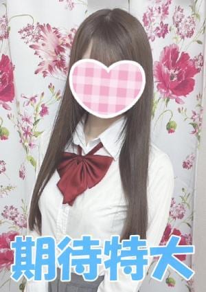 秋葉原Easy ゆあ
