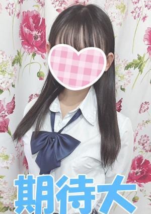 秋葉原Easy あいす