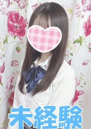 秋葉原Easy ねる