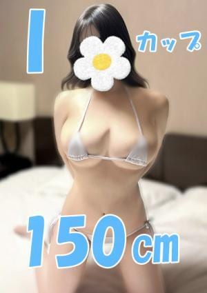 秋葉原Easy みづき