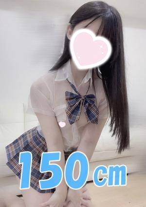 秋葉原Easy こゆき