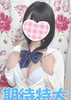 秋葉原Easy りか