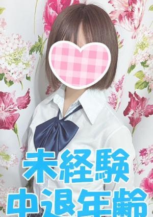 秋葉原Easy あいら