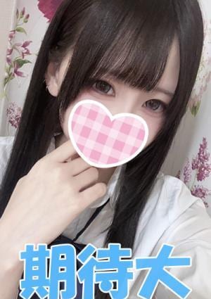 秋葉原Easy つばき