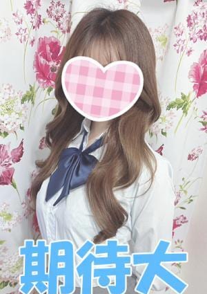 秋葉原Easy める