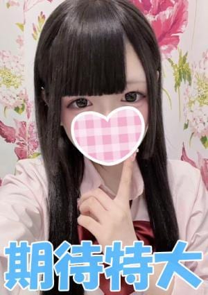 秋葉原Easy りお