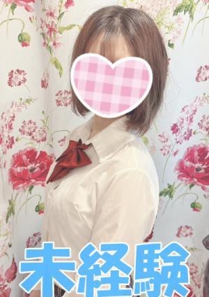 秋葉原Easy あかり