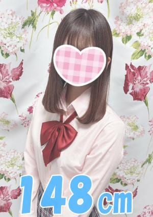 秋葉原Easy らん
