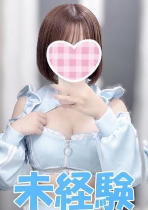 秋葉原Easy なる