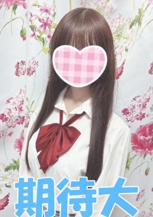秋葉原Easy はるひ