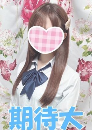 秋葉原Easy ひとみ