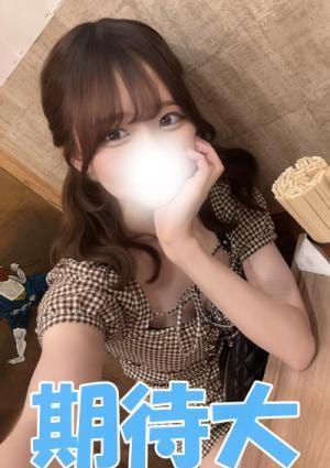 秋葉原Easy あい