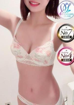 luxury spa 風雅 りこ