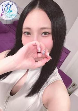 luxury spa 風雅 なぎ
