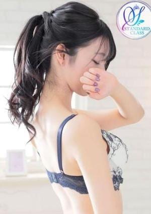 luxury spa 風雅 あかり