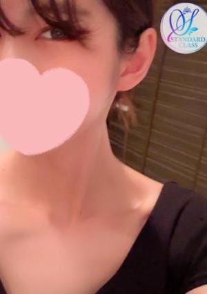 luxury spa 風雅 うい