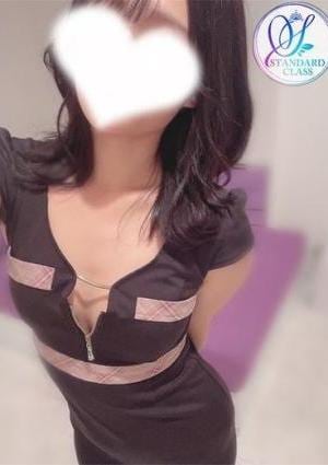 luxury spa 風雅 みわ
