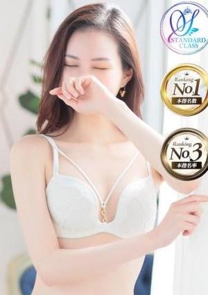 luxury spa 風雅 すい