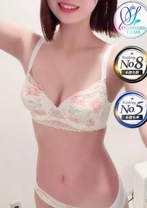 luxury spa 風雅 りこ