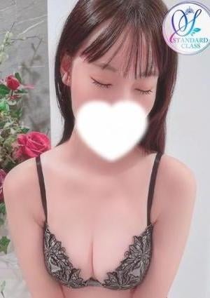 luxury spa 風雅 ふたば