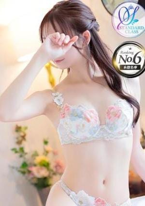 luxury spa 風雅 おとは