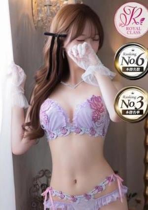 luxury spa 風雅 ゆん