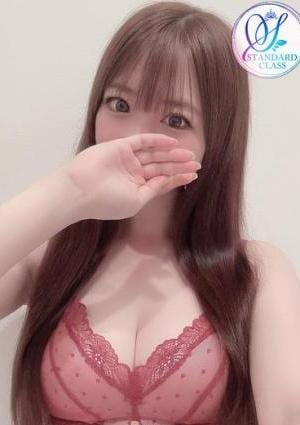 luxury spa 風雅 せいら