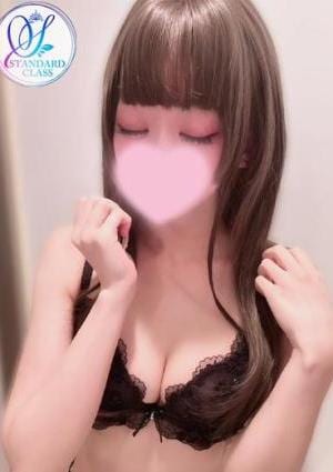 luxury spa 風雅 なずな