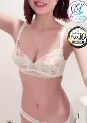 luxury spa 風雅 りこ