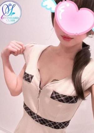 luxury spa 風雅 なずな