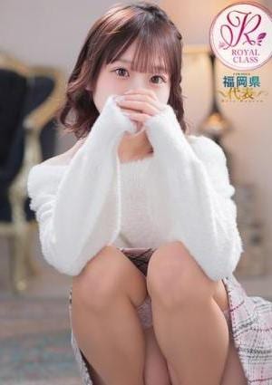 luxury spa 風雅 みおん