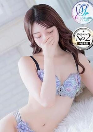 luxury spa 風雅 くるみ