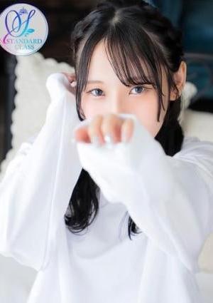 luxury spa 風雅 なぎ