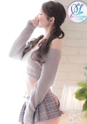 luxury spa 風雅 そら