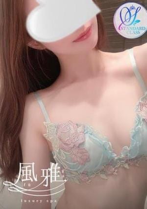 luxury spa 風雅 かんな