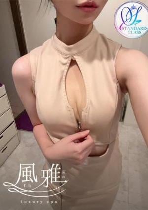 luxury spa 風雅 さあや