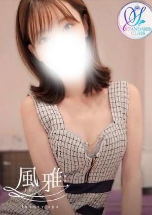 luxury spa 風雅 いよ