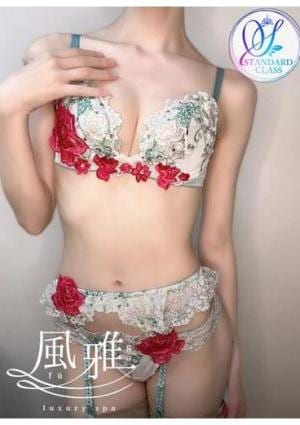 luxury spa 風雅 うみ