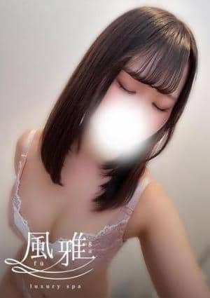 luxury spa 風雅 つむぎ